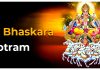 Sri Bhaskara Stotram in English Sri Bhaskara Stotram in English