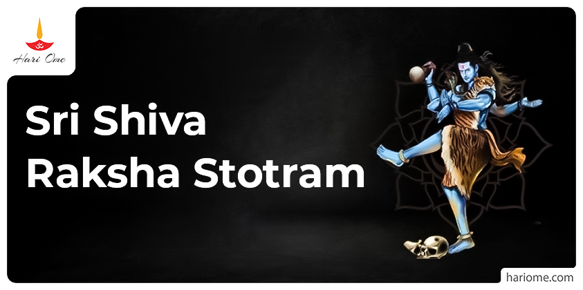 Sri Shiva Raksha Stotram in English