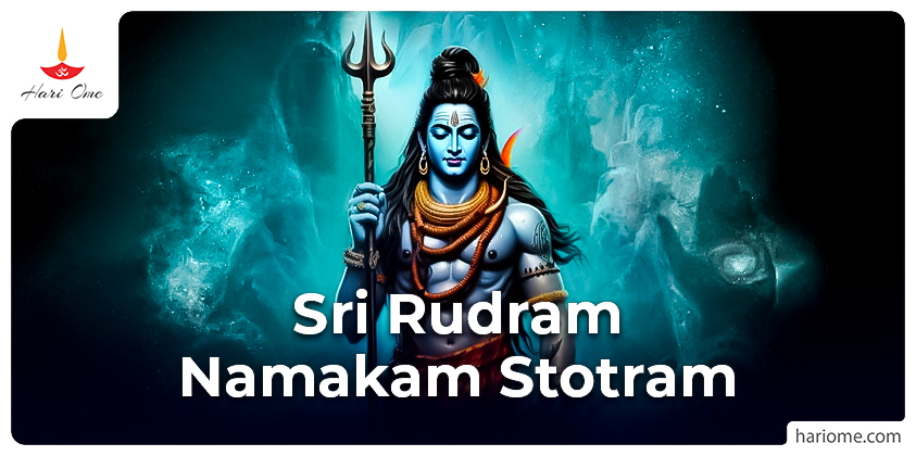 Sri Rudram Namakam Stotram English Version
