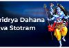 Daridrya Dahana Shiva Stotram in English Daridrya Dahana Shiva Stotram in English