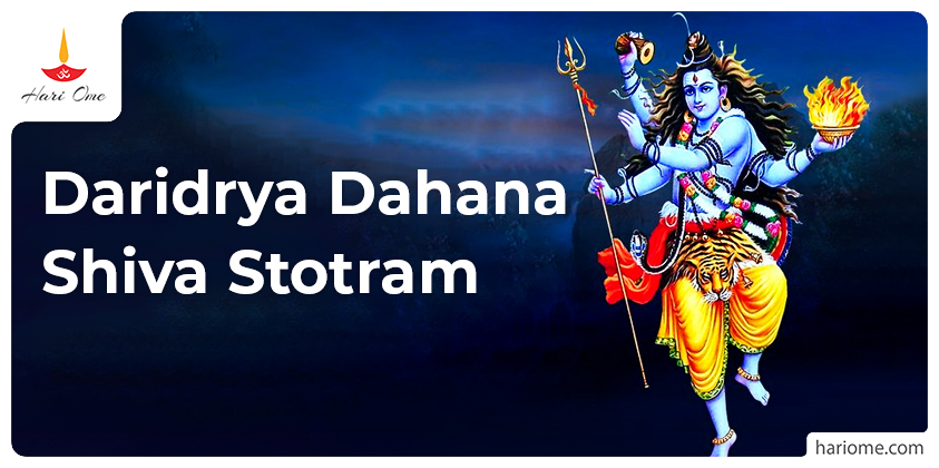 Daridrya Dahana Shiva Stotram in English