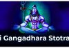 Sri Gangadhara Stotram in English Sri Gangadhara Stotram in English