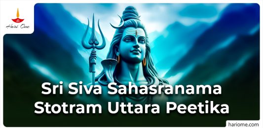 Sri Siva Sahasranama Stotram Uttara Peetika in English