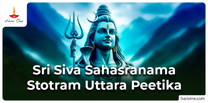 Sri Siva Sahasranama Stotram Uttara Peetika in English