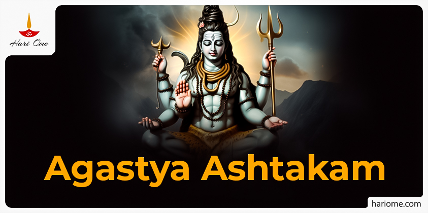 Agastya Ashtakam Lyrics in English