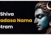 Sri Shiva Dwadasa Nama Stotram in English Sri Shiva Dwadasa Nama Stotram in English