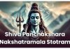 Shiva Panchakshara Nakshatramala Stotram in English Shiva Panchakshara Nakshatramala Stotram in English