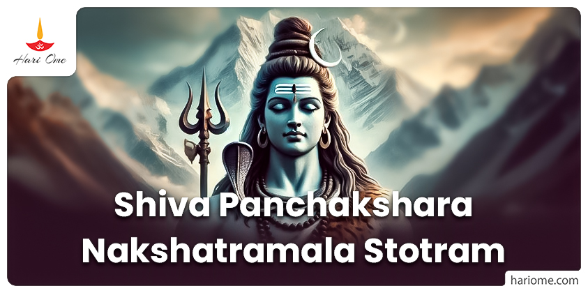 Shiva Panchakshara Nakshatramala Stotram in English