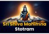 Sri Shiva Mahimna Stotram in English Sri Shiva Mahimna Stotram in English