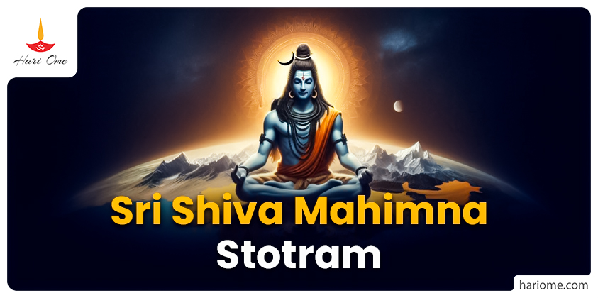Sri Shiva Mahimna Stotram in English