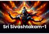 Sri Sivashtakam-1 English version Sri Sivashtakam-1 English version