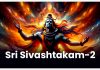 Sri Sivashtakam-2 English version Sri Sivashtakam-2 English version