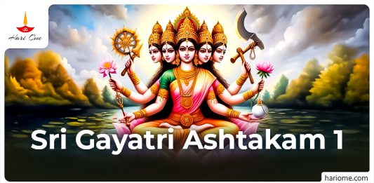 Sri Gayatri Ashtakam 1