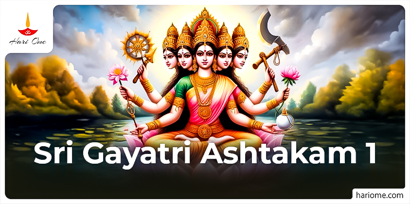 Sri Gayatri Ashtakam 1