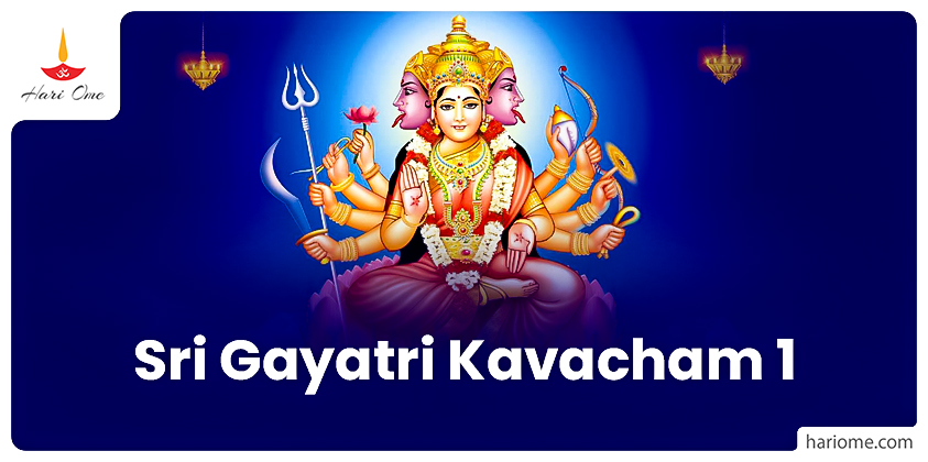 Sri Gayatri Kavacham 1