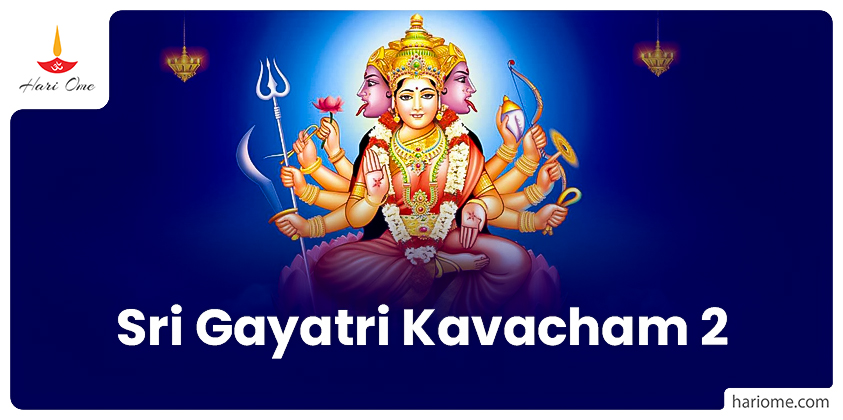 Sri Gayatri Kavacham 2