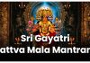 Sri Gayatri Tattva Mala Mantram in English Sri Gayatri Tattva Mala Mantram
