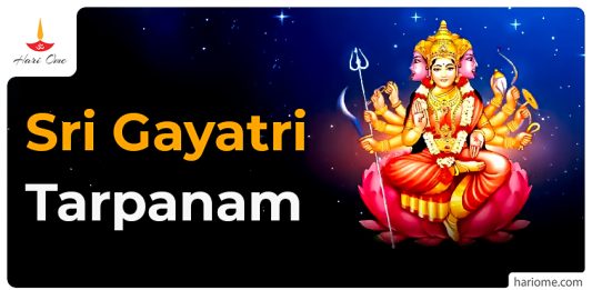 Sri Gayatri Tarpanam