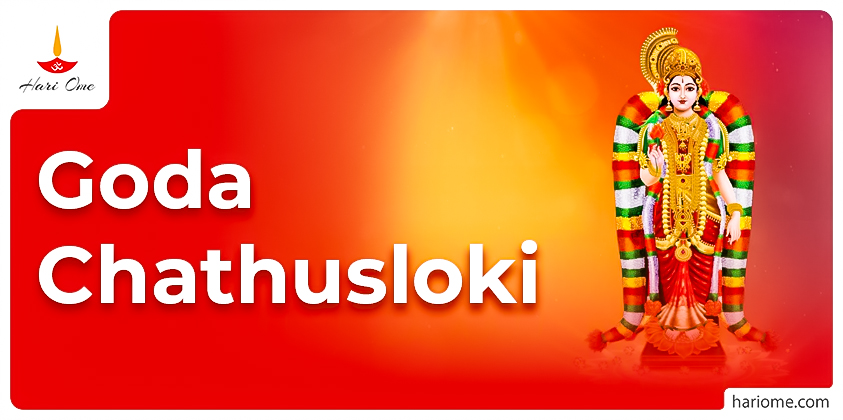 Goda Chathusloki