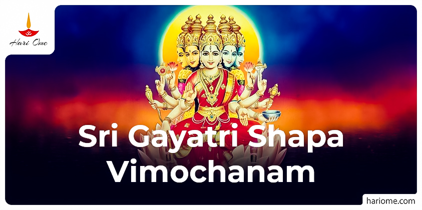 Sri Gayatri Shapa Vimochanam