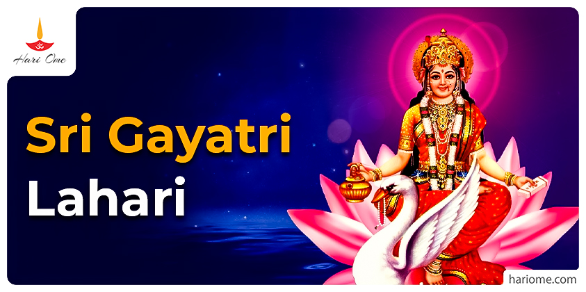 Sri Gayatri Lahari