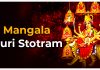 Sri Mangala Gauri Stotram in English Sri Mangala Gauri Stotram