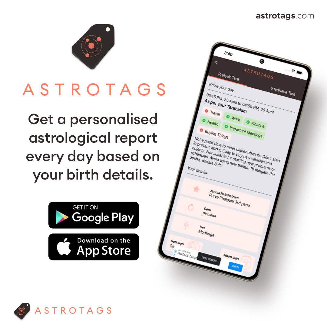 download astro tags app