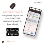 AstroTags Telugu Poster New