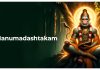 Sri Hanuman Ashtakam Lyrics in English Sri Hanuman Ashtakam Lyrics in English