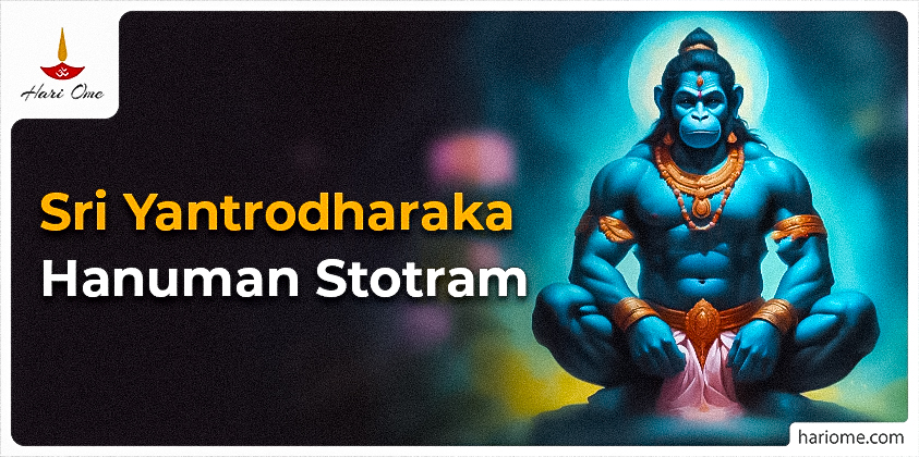 Sri Yantrodharaka Hanuman Stotram Lyrics in English