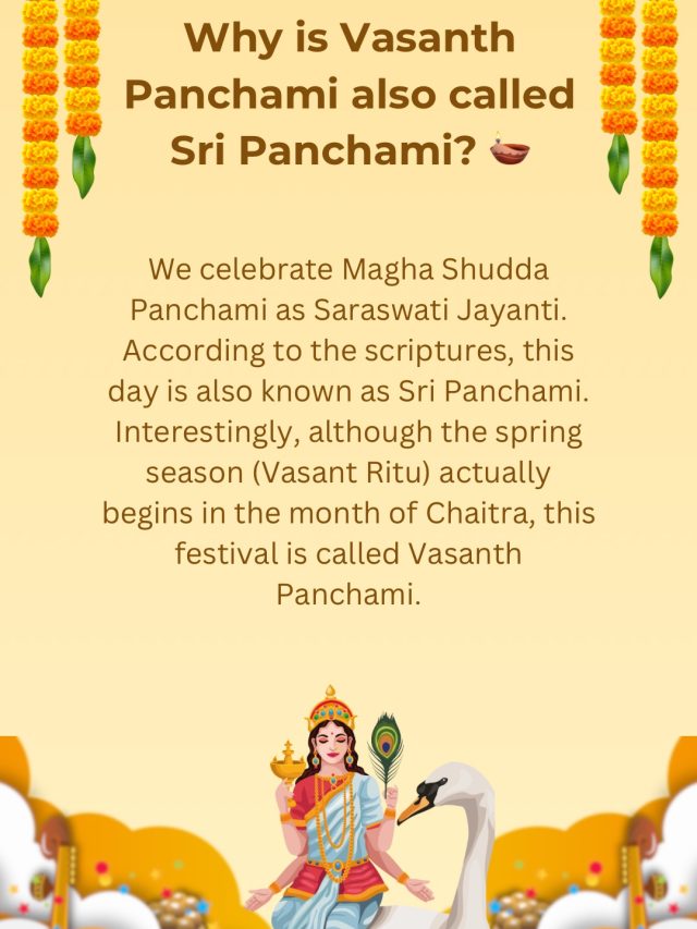 Vasanth Panchami 2025