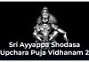 Sri Ayyappa Shodasa Upchara Puja Vidhanam 2 in English Sri Ayyappa Shodasa Upchara Puja Vidhanam in english
