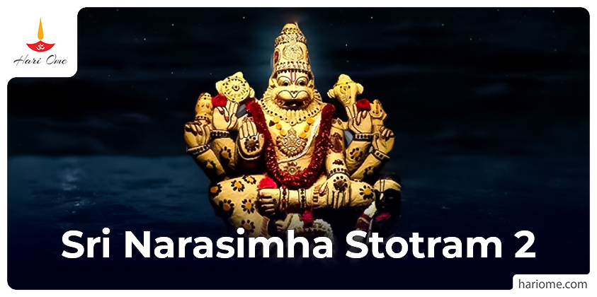 Sri Narasimha Stotram 2 in English