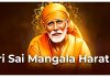 Sri Sai Mangala Harathi in English sri sai mangala harathi