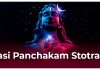 Kasi Panchakam Stotram in English Kasi Panchakam Stotram in English