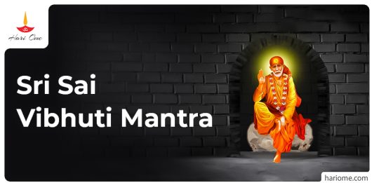 Sri Sai Vibhuti Mantra 