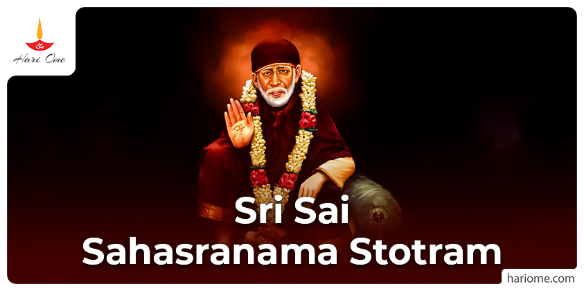 Sri Sai Sahasranama Stotram
