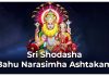 Sri Shodasha Bahu Narasimha Ashtakam in English