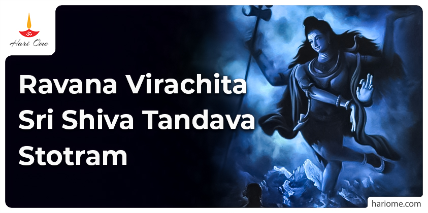 Ravana Virachita Sri Shiva Tandava Stotram in English