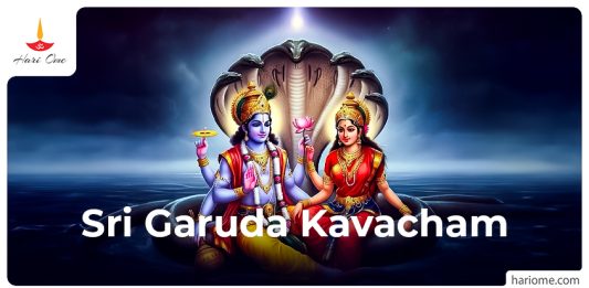 Sri Garuda Kavacham in English
