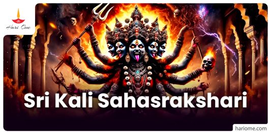 Sri Kali Sahasrakshari