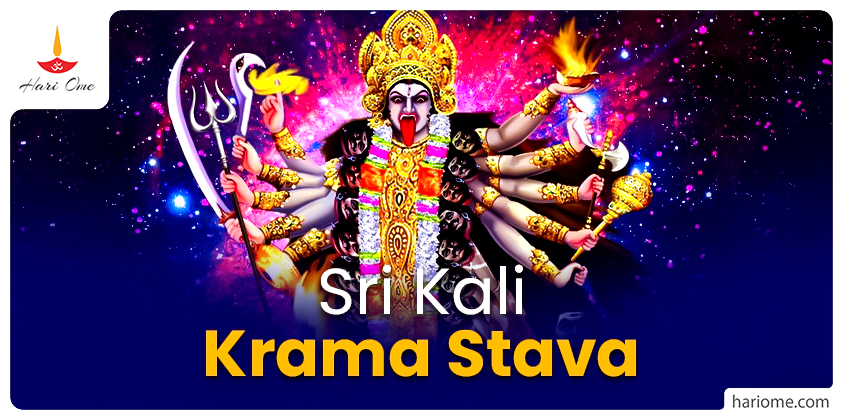 Sri Kali Krama Stava