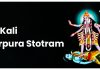 Sri Kali Karpura Stotram in English Sri Kali Karpura Stotram