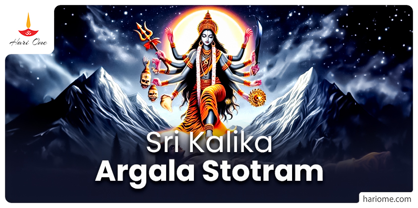 Sri Kalika Argala Stotram