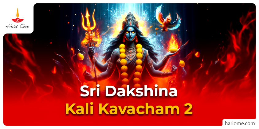 Sri Dakshina Kali Kavacham 2