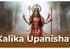 Kalika Upanishat in English Kalika Upanishat