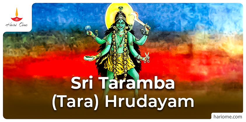 Sri Taramba (Tara) Hrudayam