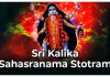 Sri Kalika Sahasranama Stotram in English Sri Kalika Sahasranama Stotram