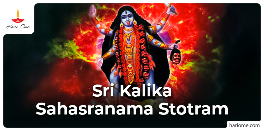 Sri Kalika Sahasranama Stotram