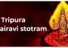 Sri Tripura Bhairavi stotram in English Sri Tripura Bhairavi stotram